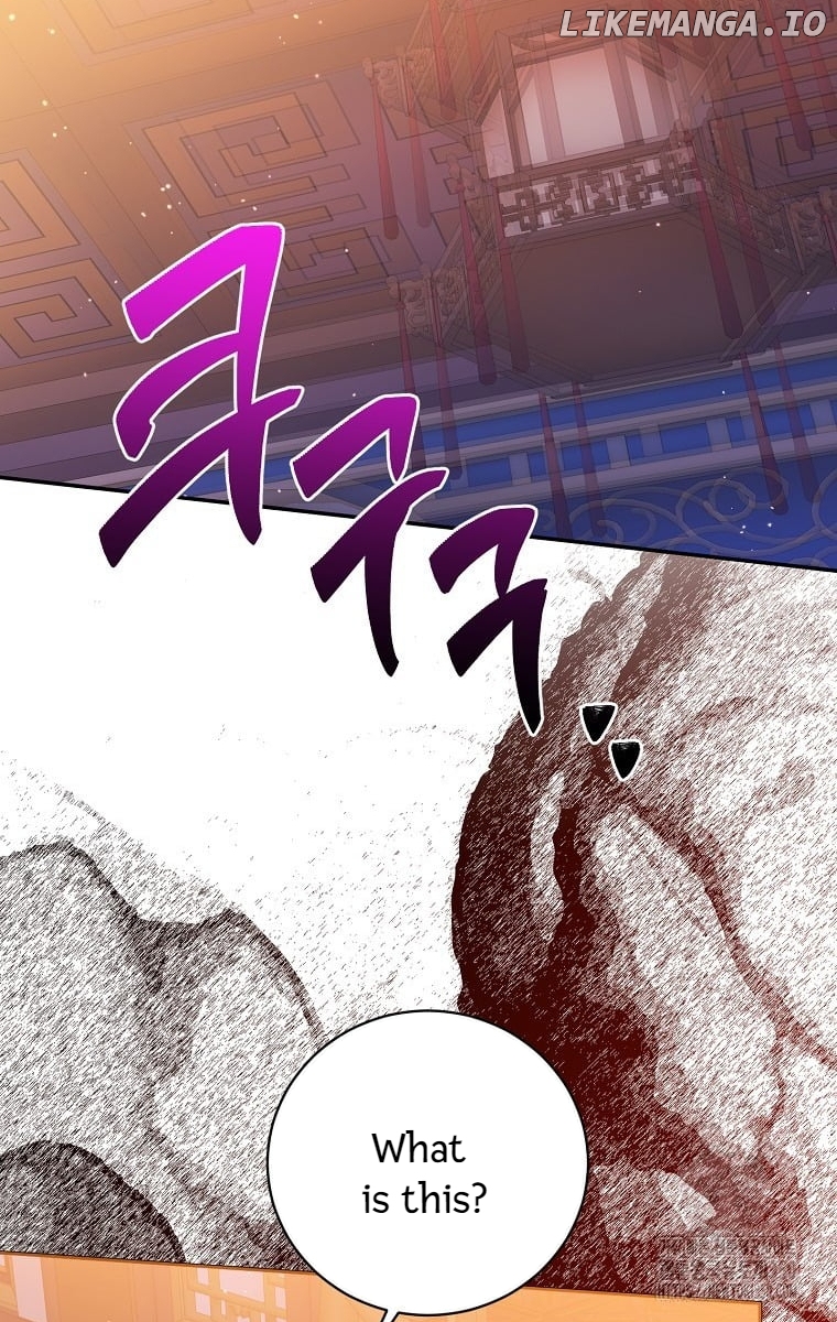Precious Daughter of the Greatest Martial Arts Villain Chapter 122 - page 73